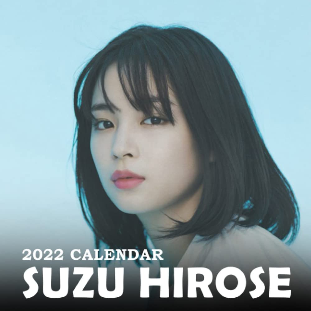 ler totalmente "2022 年カレンダー広瀬すず": 恋人の広瀬すずがバレンタインのムーンフェイズギフトを歓迎するための素晴らしいアート| Calendario Calendrier Kalender 2022 |ボーナス 4ヶ月 2023 年。月の月の満ち欠け