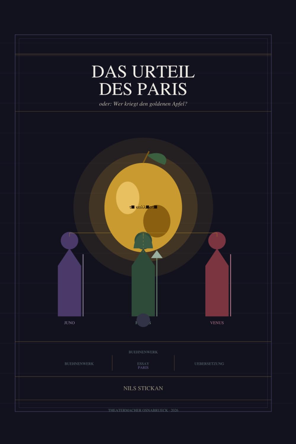 ler totalmente Das Urteil des Paris: oder: Wer kriegt den goldenen Apfel? (German Edition)