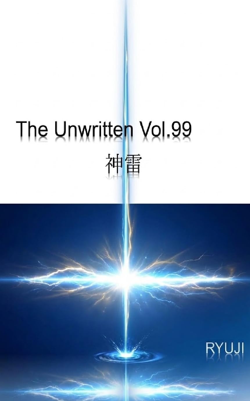 The Unwritten: SINRAI (Japanese Edition) baixar livro de graça