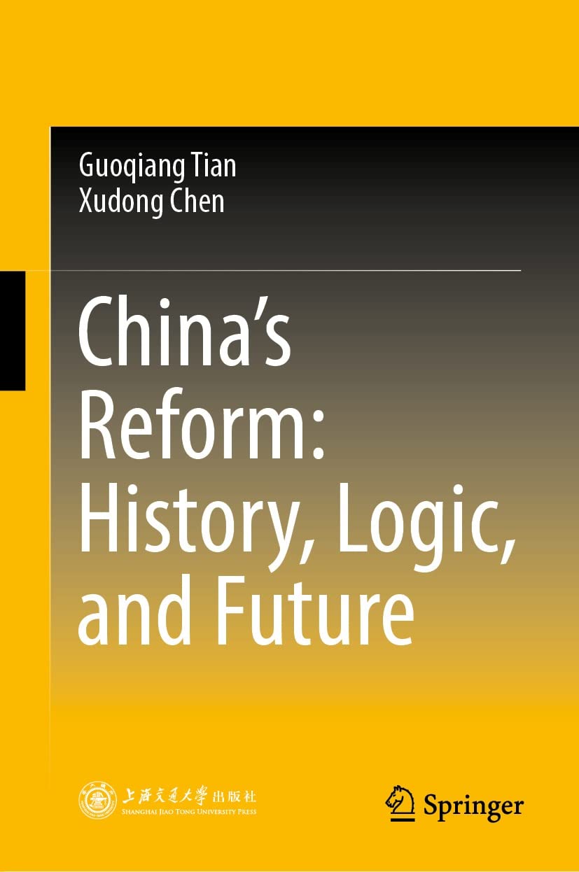 China’s Reform: History, Logic, and Future (English Edition) baixar o livro de graça