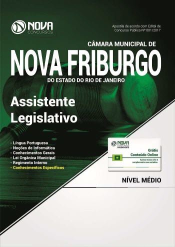 capítulo por capítulo baixar Apostila Câmara Municipal de Nova Friburgo - RJ 2017 - Assistente Legislativo