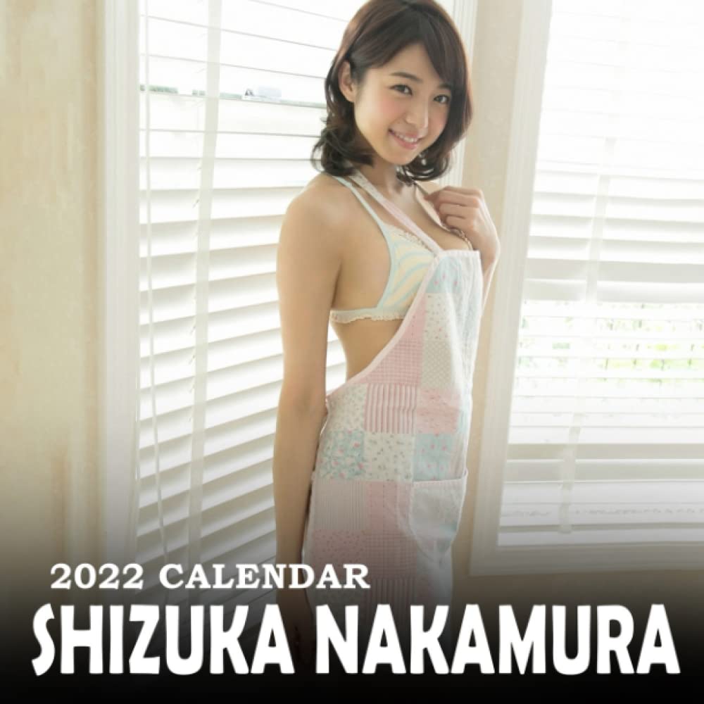 Calendar 2022 Shizuka Nakamura: A Great Items For Lover Shizuka Nakamura To Welcome A New Year | Calendario Calendrier Kalender 2022 | Bonus 4 months 2023. Lunar Moon Phases baixar o livro de graça