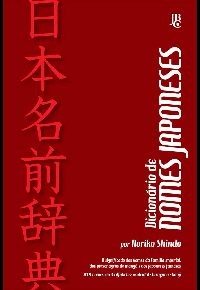 capítulo por capítulo baixar Dicionário de nomes japoneses