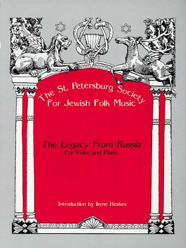 The St. Petersburg Society for Jewish Folk Music