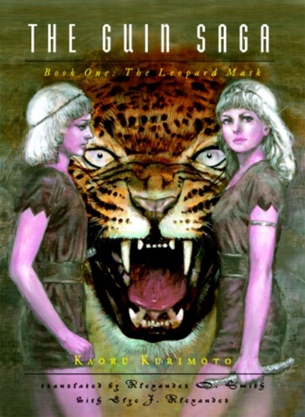 The Leopard Mask: 1