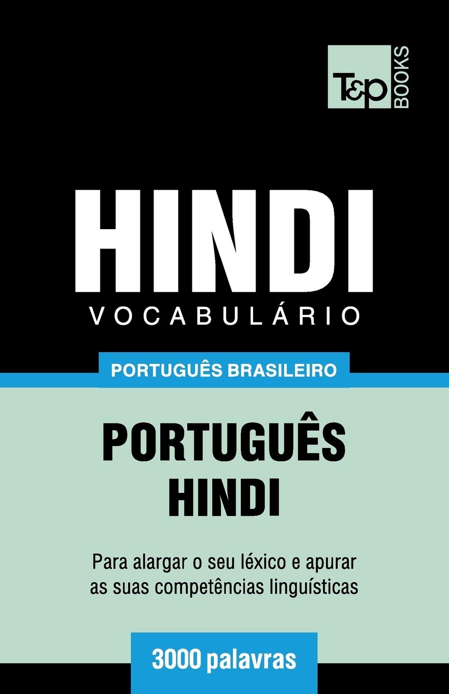 ler totalmente Vocabulário Português Brasileiro-Hindi - 3000 palavras: 93