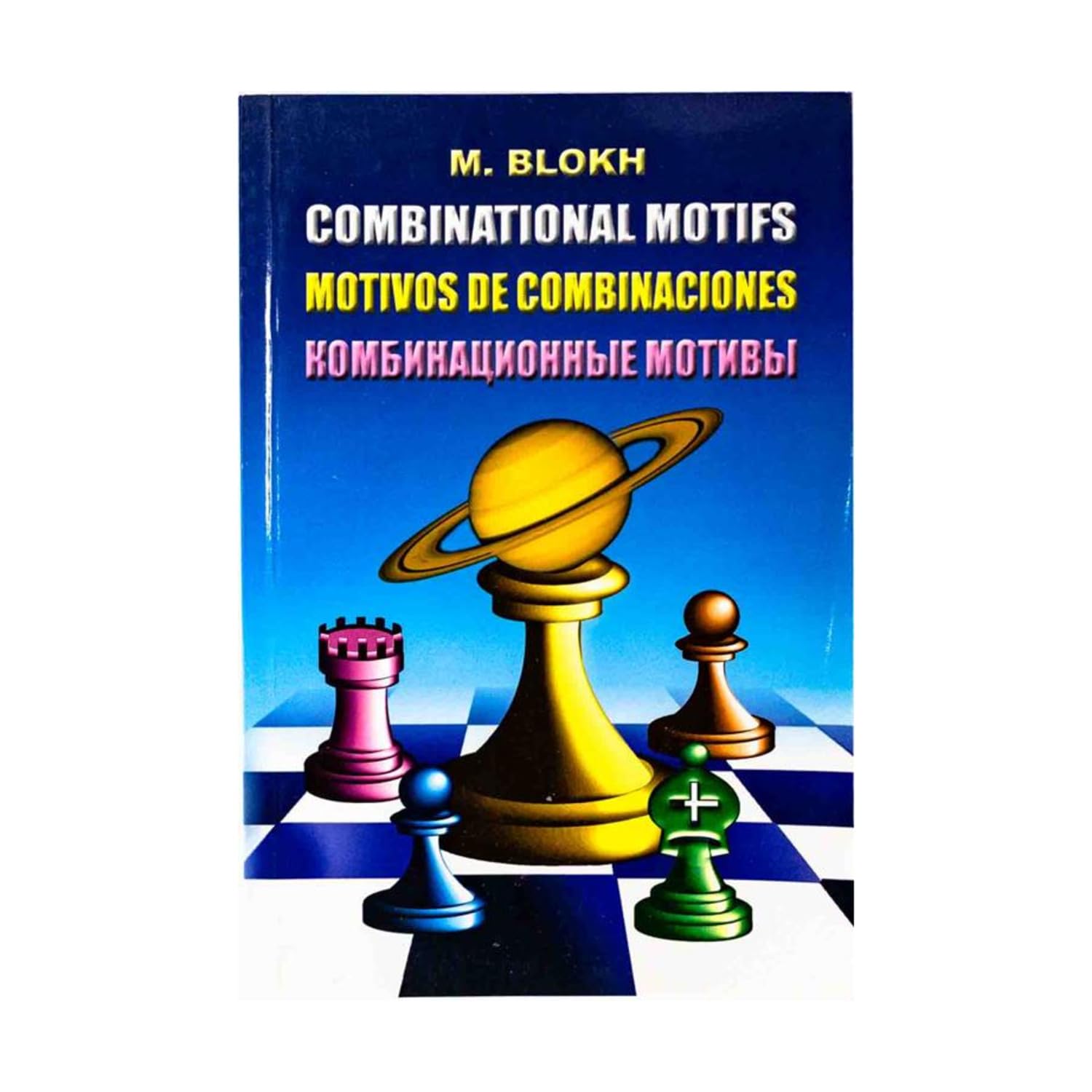 capítulo por capítulo baixar Combinative Motifs