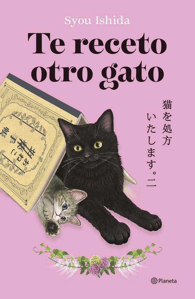 capítulo por capítulo baixar Te receto otro gato: ¡La deliciosa continuación del bestseller japonés que ha engatusado a lectores en todo el mundo!: 2
