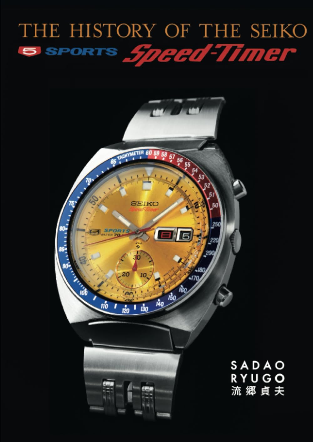ler totalmente Seiko Speed-Timer book