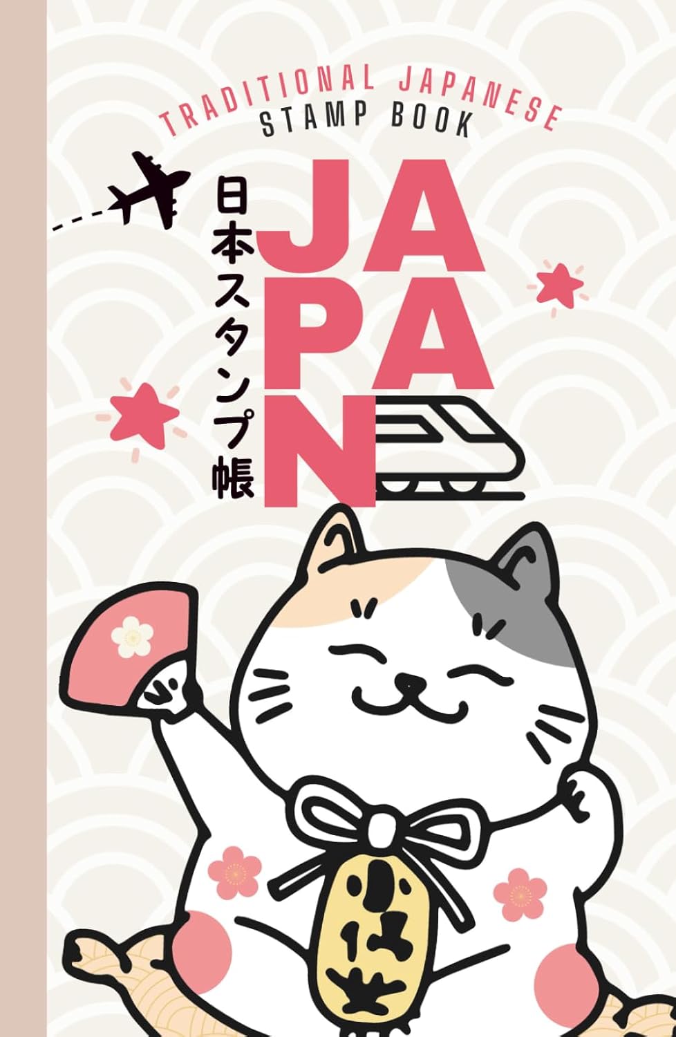 Japanese Stamp Book: Travel Journal to Collect Japan's Eki Stamps (Traditional Japanese Eki Stamp Books) baixar livro de graça
