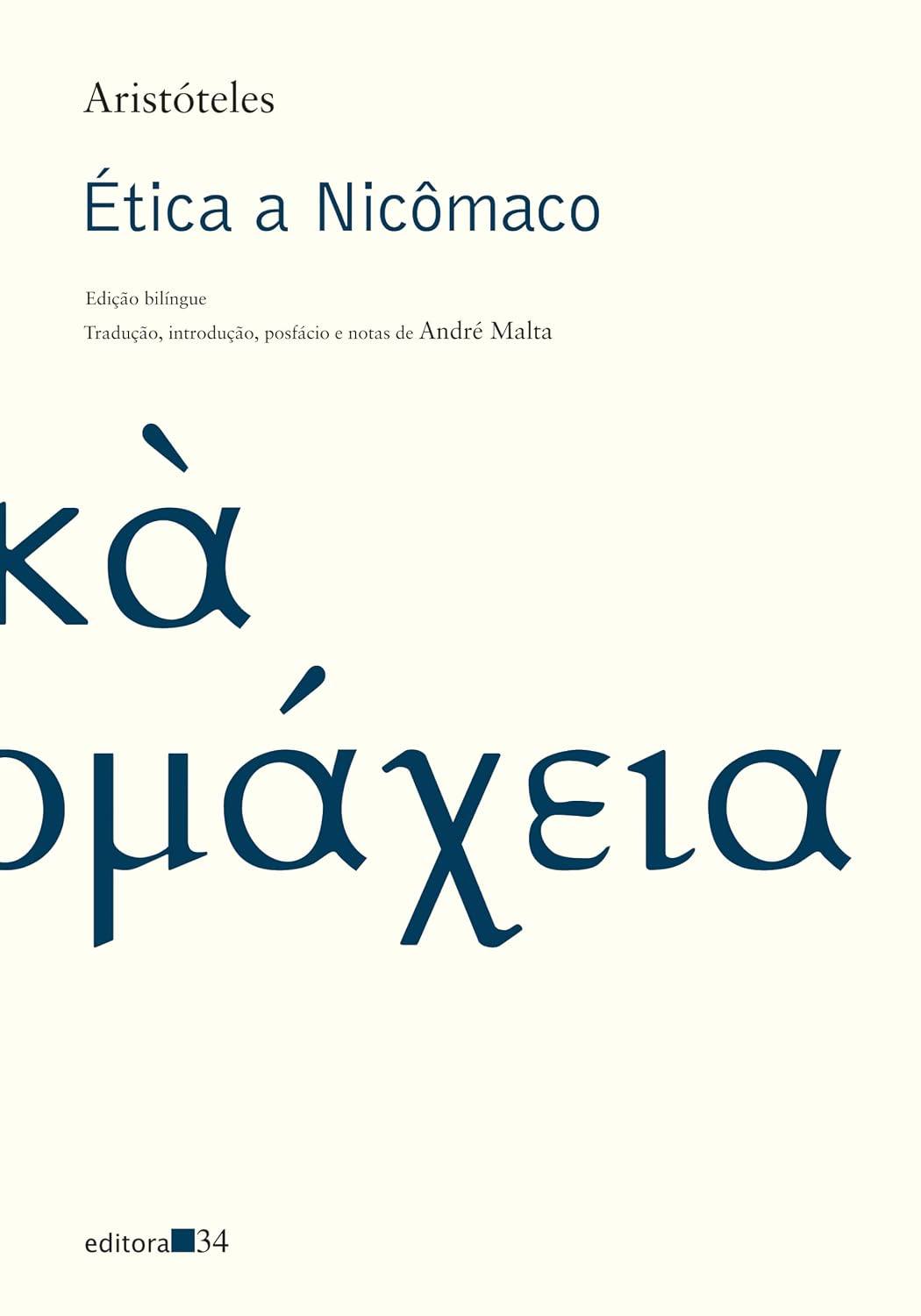 ler totalmente Ética a Nicômaco