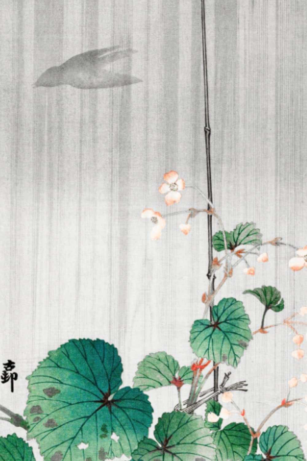 Ohara Koson Begonia in the rain (1930-1945), 120 Pages, 6” x 9” Lined Paper Journal/Diary/Notebook, Paperback cover: Ideal for journaling, writing... for Art Lovers, Adults, College Students baixar o livro de graça