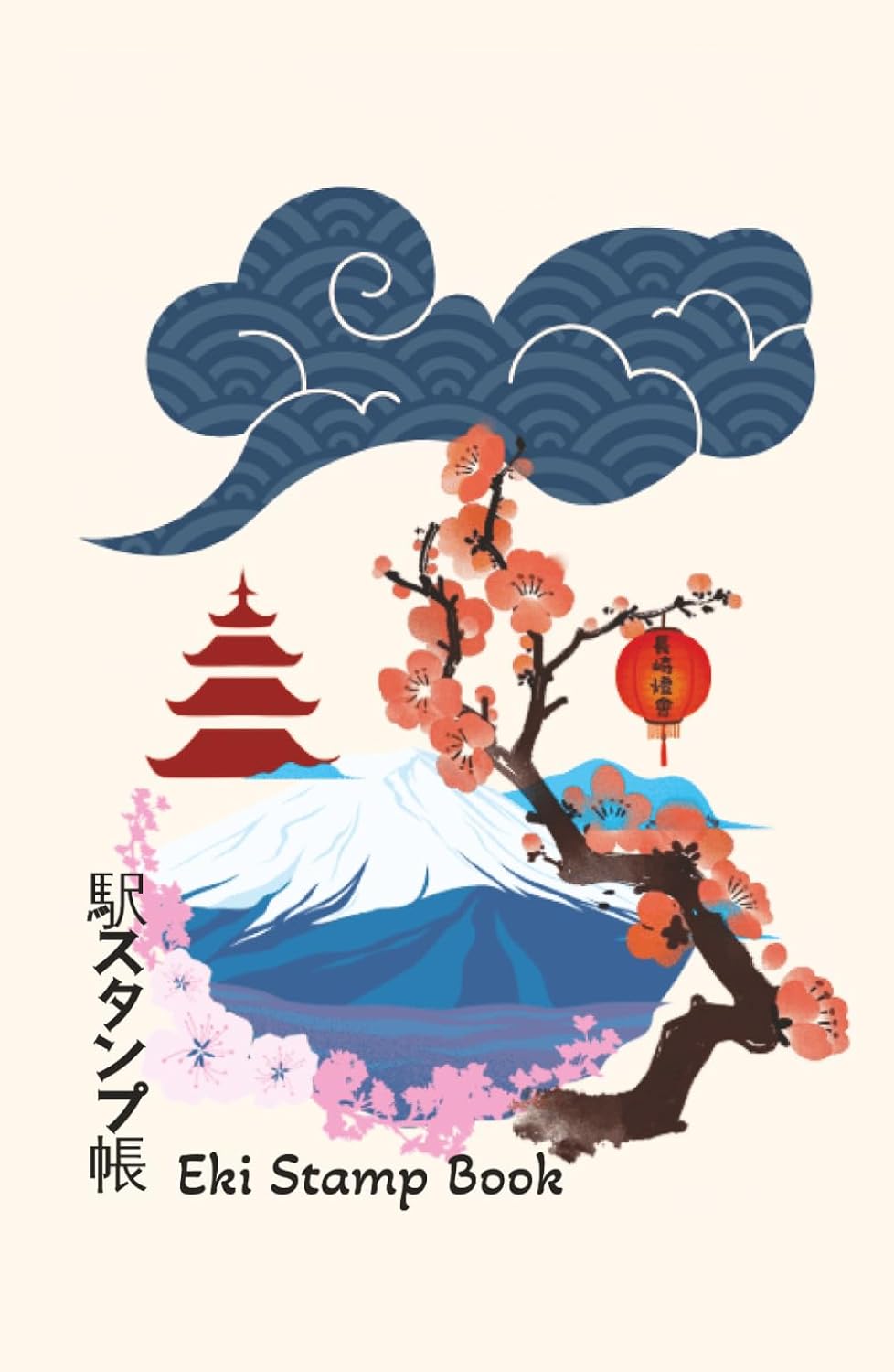JAPAN EKI STAMP BOOK: The Ultimate Traveler's Collection: A Portable Collection Journal for Japanese Train Station Stamps baixar livro de graça