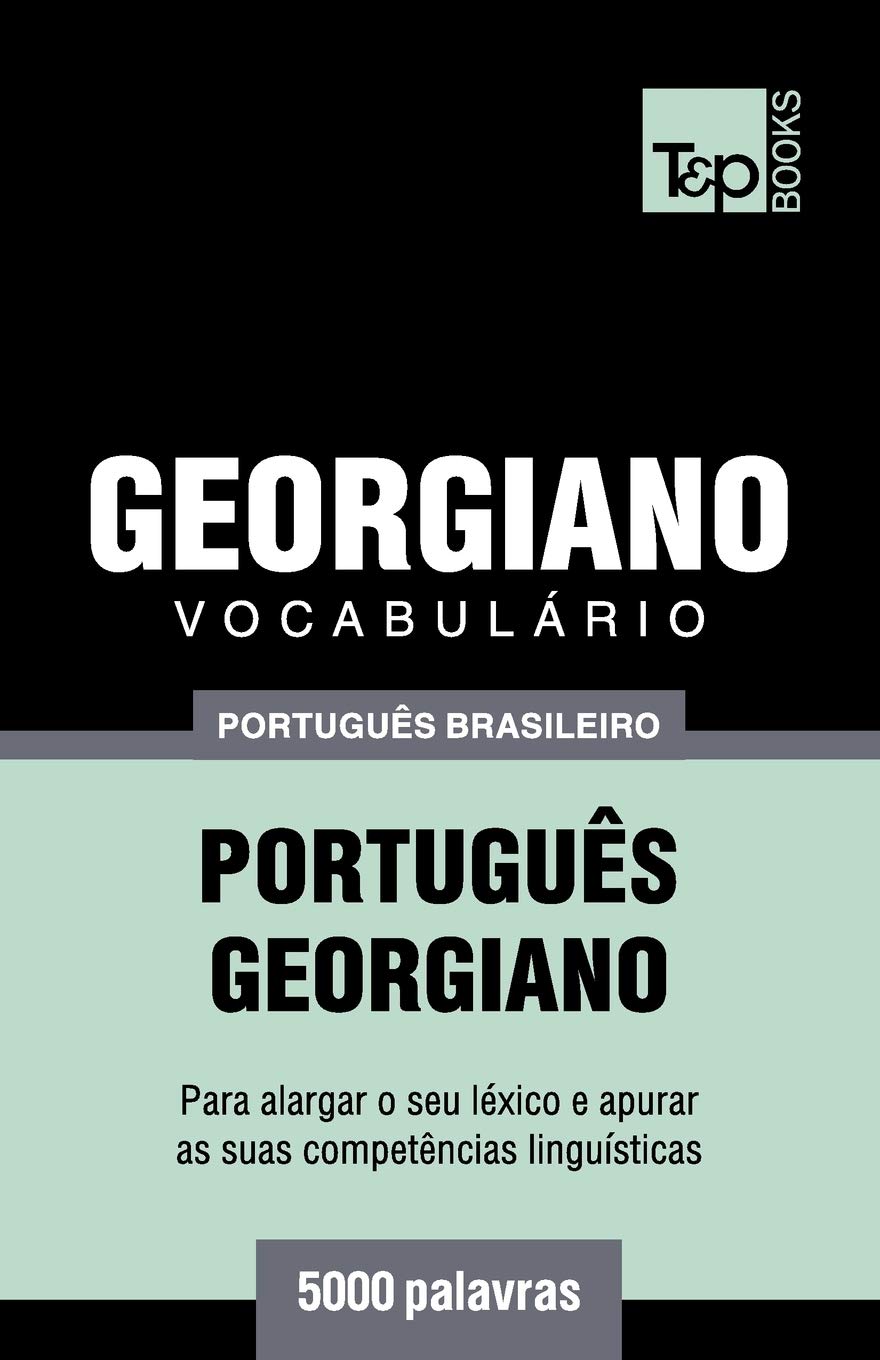 ler totalmente Vocabulário Português Brasileiro-Georgiano - 5000 palavras: 82