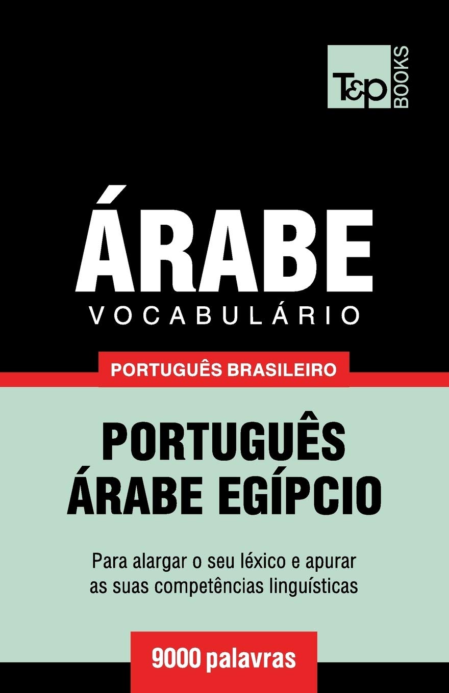 ler totalmente Vocabulário Português Brasileiro-Árabe - 9000 palavras: Árabe Egípcio: 20