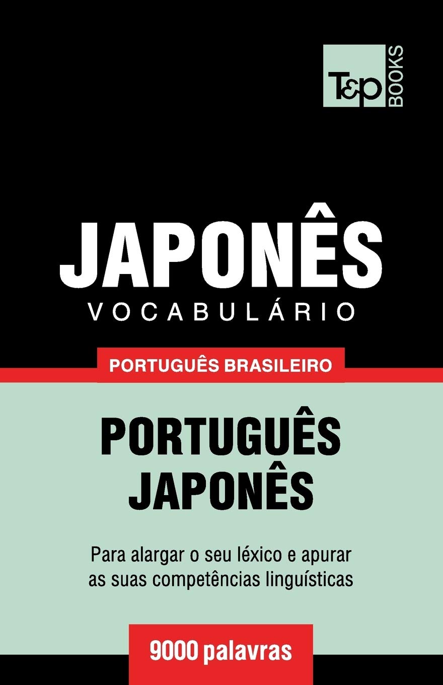 capítulo por capítulo baixar Vocabulário Português Brasileiro-Japonês - 9000 palavras: 124