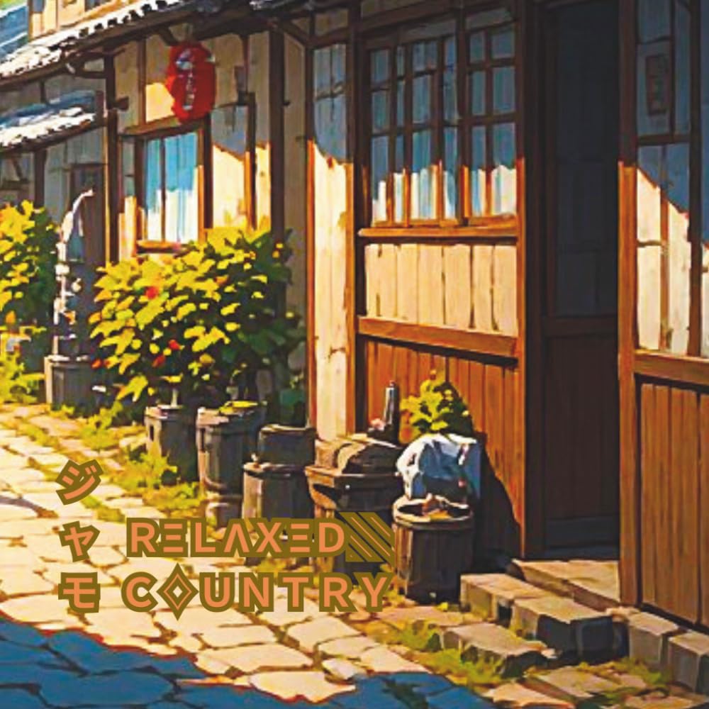 ＲＥＬＡＸＥＤ　ＣＯＵＮＴＲＹ　ジャモ: A colouring book featuring relaxing images of Tokyo suburbs. ヮ王因　ナヾ医縁悪　フ (culture's and traditions) baixar livro de graça