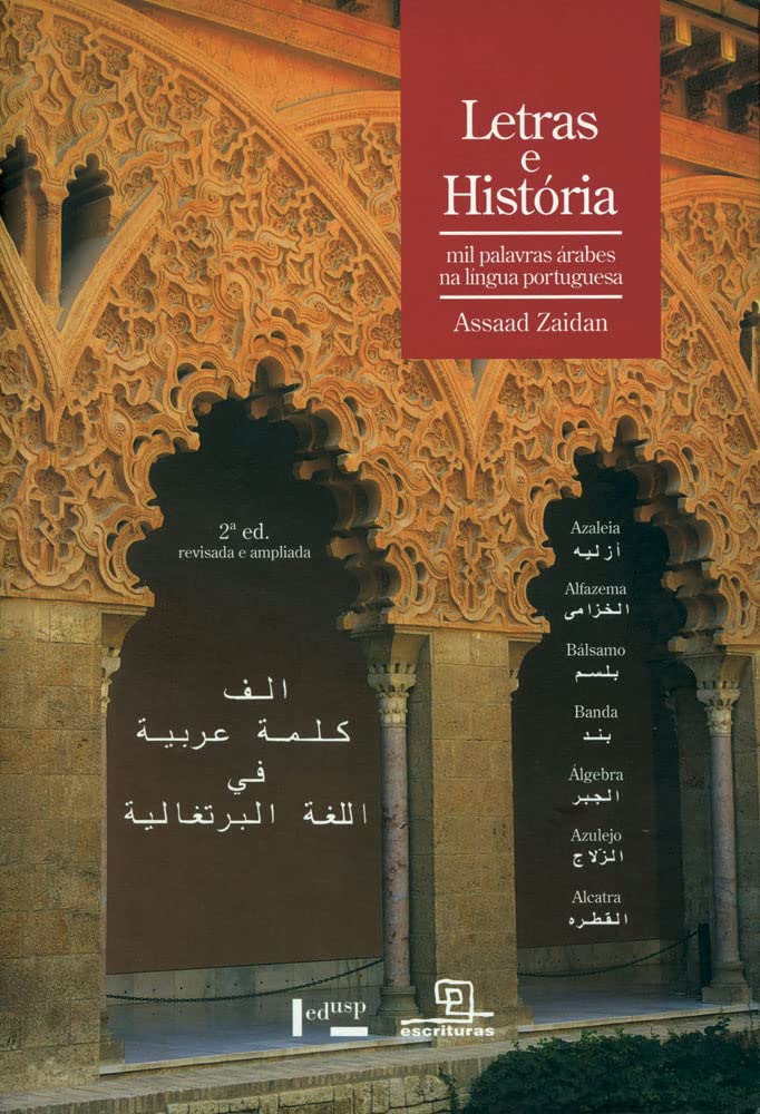 Letras e História: mil Palavras árabes na Língua Portuguesa (Volume 1) baixar o livro de graça