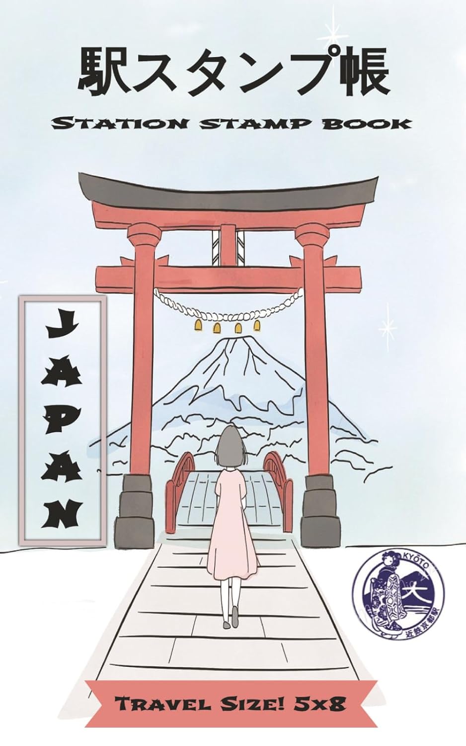 Japan Eki Stamp Collection Book: Japan Travel Size Eki Stamp Book | 5" x 8" (12.7cm x 20.3cm) | Train Station Stamp Saver Collection Book | 110 Pages baixar livro de graça