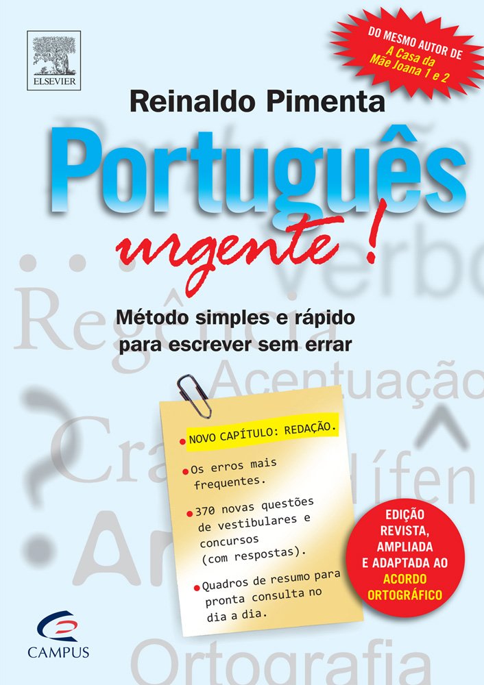 Português Urgente!