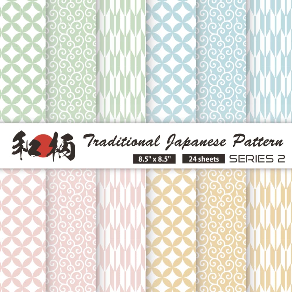 Japanisches Muster Scrapbook Papier Serie 2: 12 Traditionelle Designs, 24 Doppelseitige Blätter, 21,6x21,6cm - Shippo, Arabesque Karakusa, Pfeil... Junk Journal & Basteln (German Edition) baixar o livro de graça