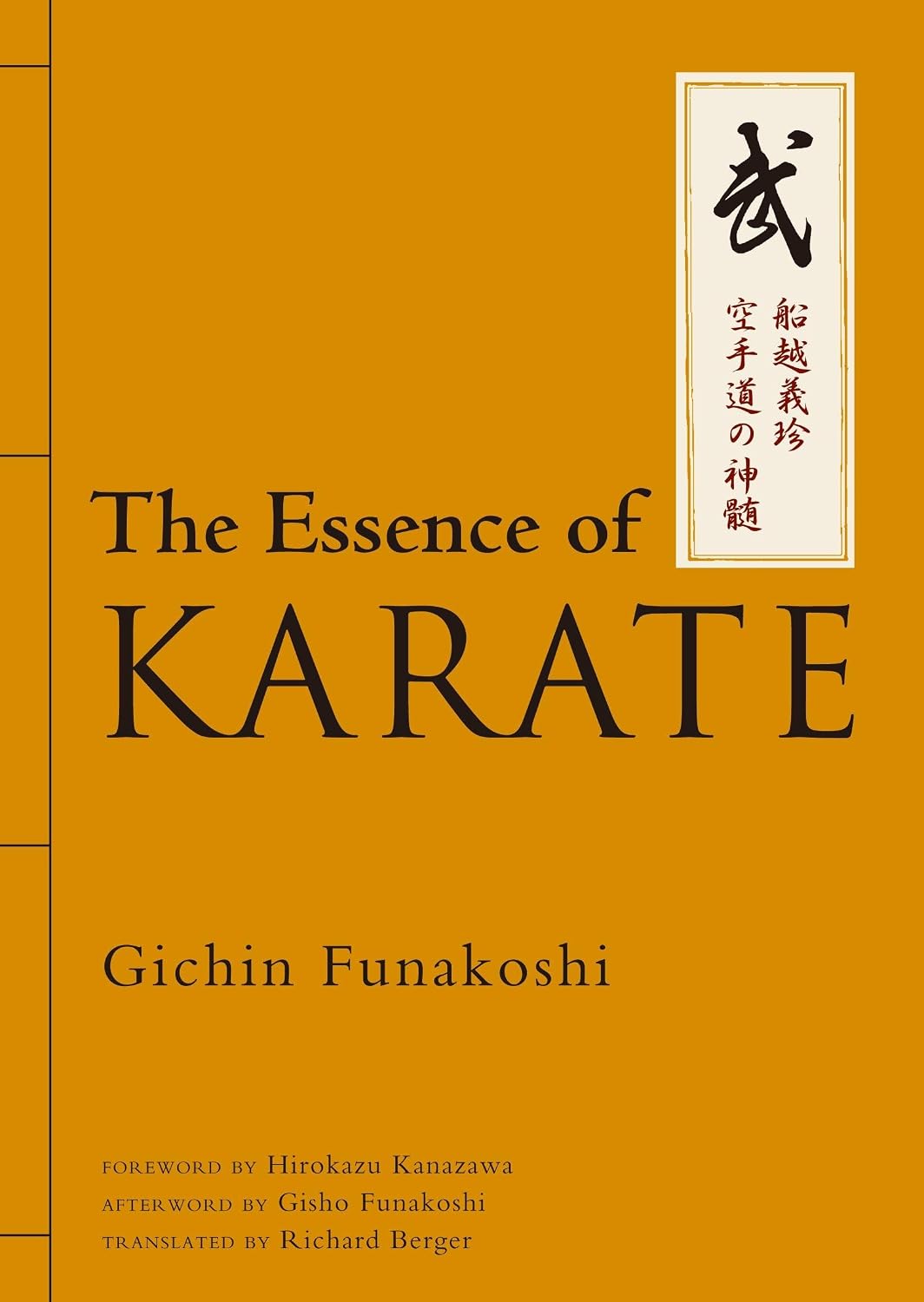 ler totalmente The Essence of Karate