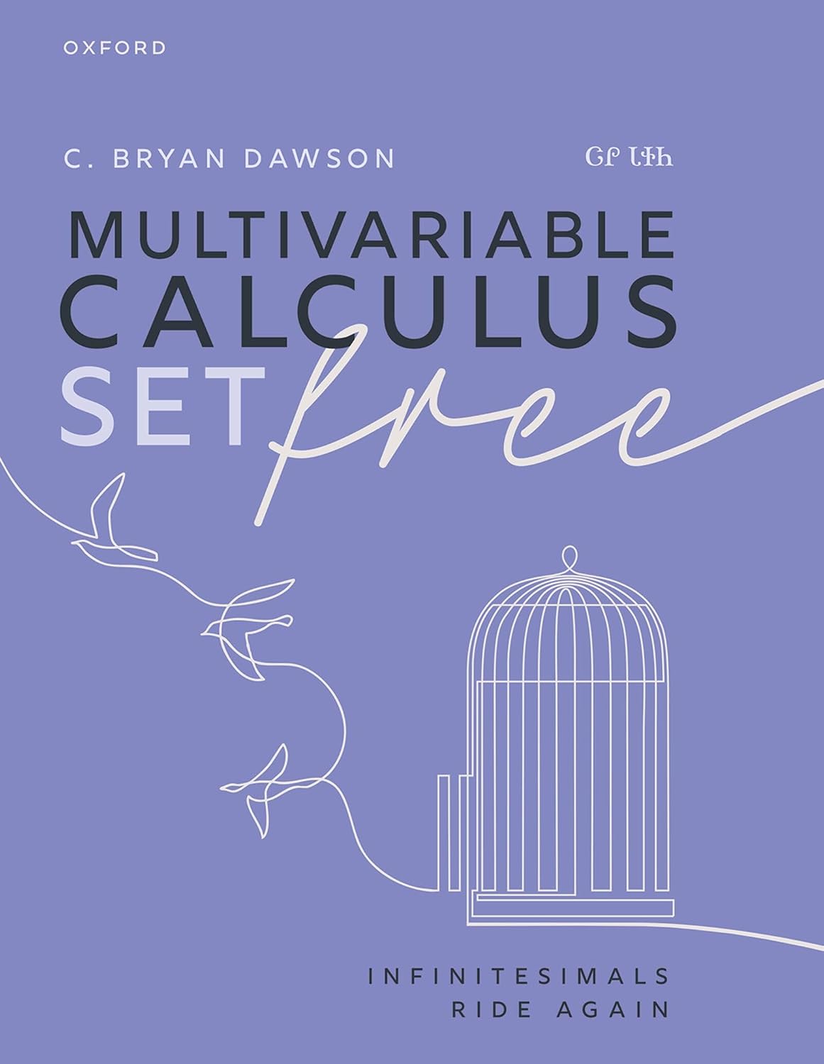 ler totalmente Multivariable Calculus Set Free: Infinitesimals Ride Again