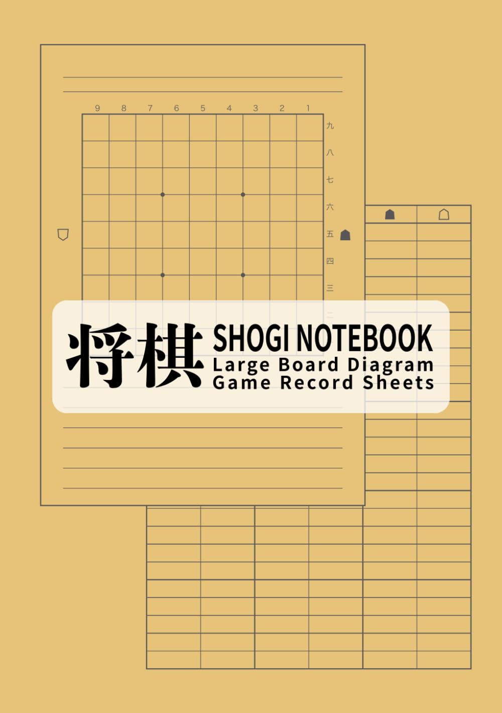 capítulo por capítulo baixar Shogi Notation Book – A5, 100 Pages [Large Board Diagram + Game Record Sheets]: Records Up to 150 Moves | Kifu Notebook for Game Analysis, Endgame Review & Study