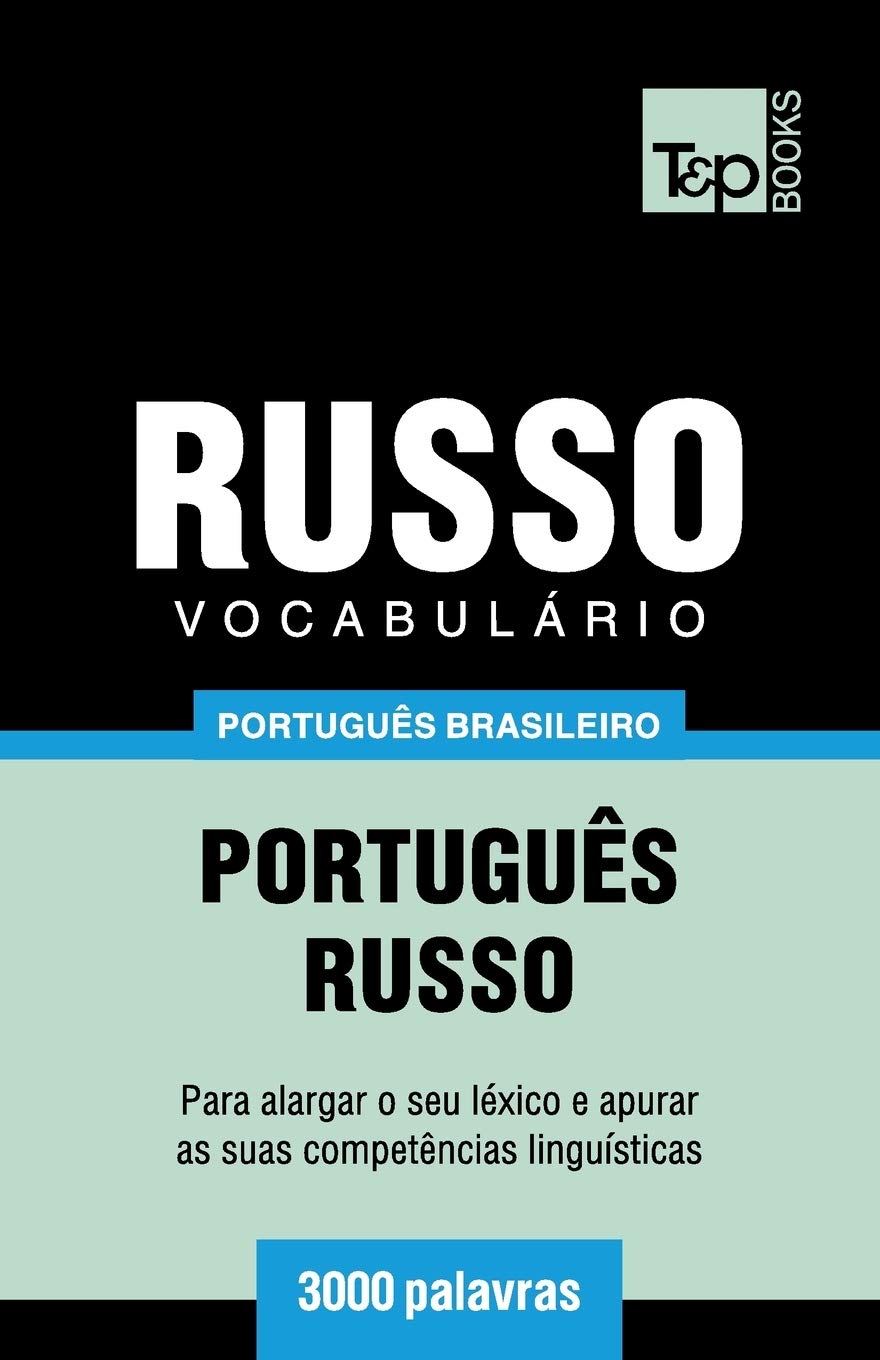 Vocabulário Português Brasileiro-Russo - 3000 palavras: 156 baixar o livro de graça
