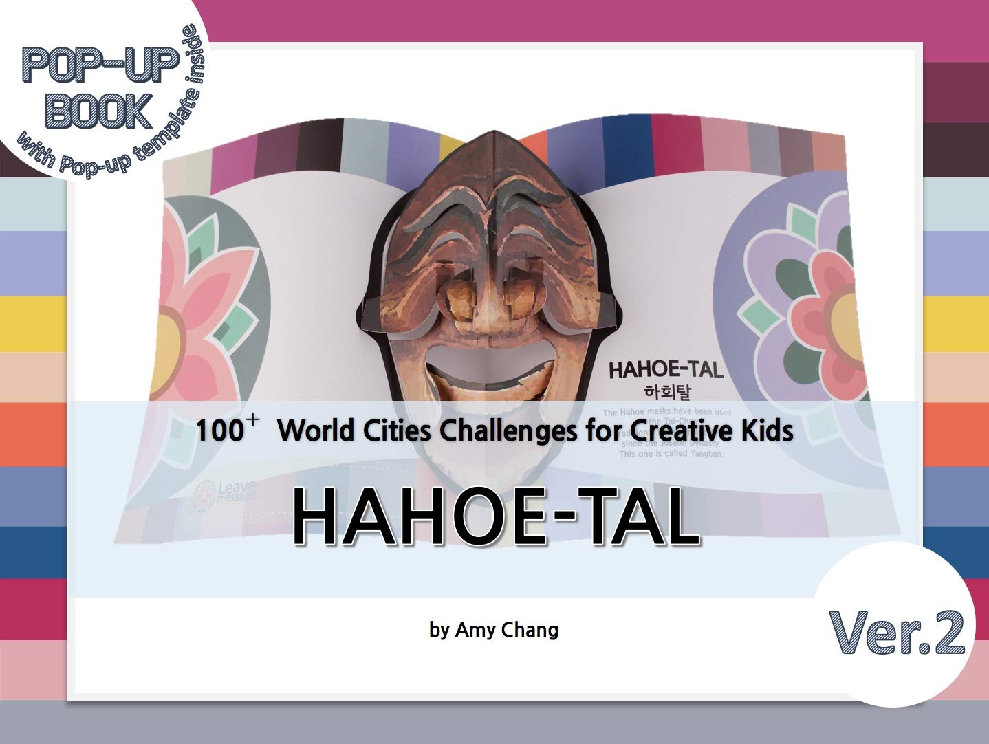 Hahoetal: DIY pop-up card making craft books for kids, Korean culture and travel, Korea traditional mask (English Edition) baixar o livro de graça