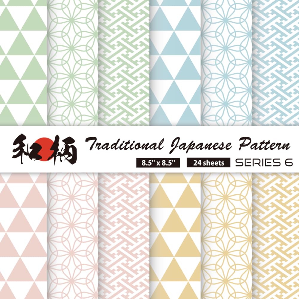 Japanese Pattern Scrapbook Paper Pad Series 6: 12 Traditional Designs, 24 Double-Sided Sheets, 8.5"x8.5" - Uroko Dragon Scale, Rinchigai Asanoha... Swastika Meander for Card Making & Crafts baixar livro de graça