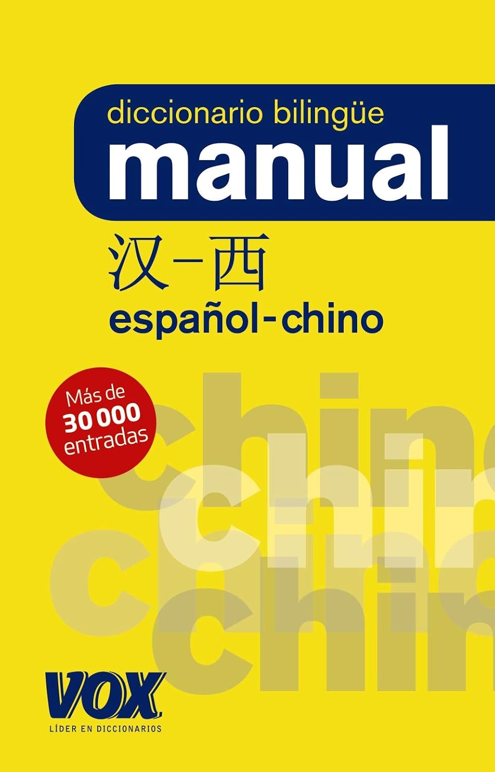 Dicc. Manual Chino-Español baixar o livro de graça