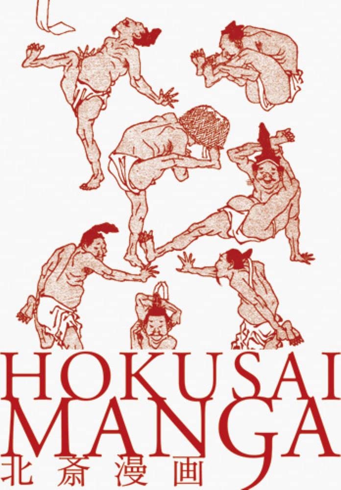 ler totalmente Hokusai Manga