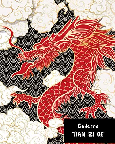 CADERNO TIAN ZI GE: ESCRITA CHINESA | CADERNO PARA A PRÁTICA DE CALIGRAFIA CHINA | Estudantes de língua chinesa | Tianzige. (Portuguese Edition) baixar livro de graça