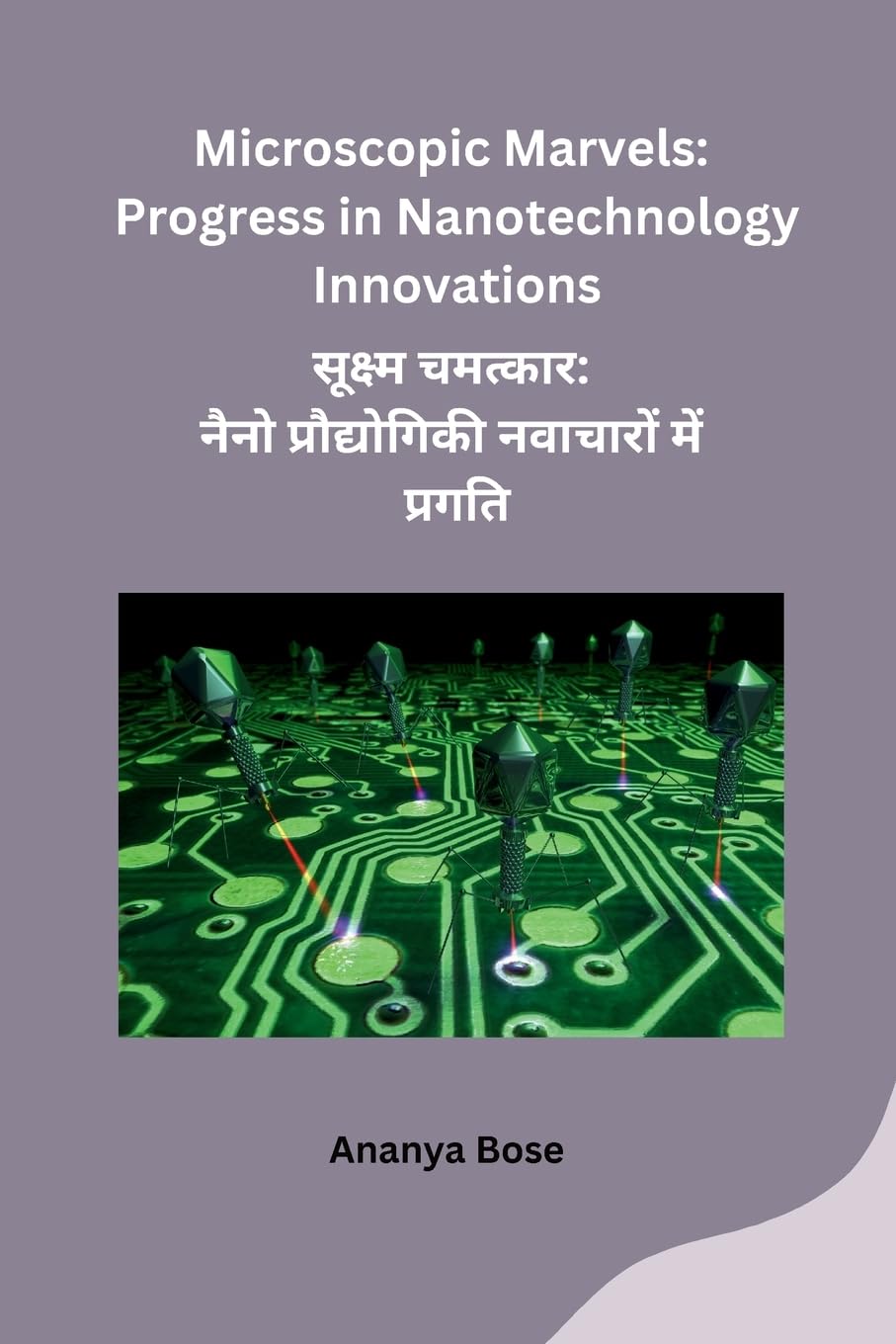 ler totalmente Microscopic Marvels: Progress in Nanotechnology Innovations