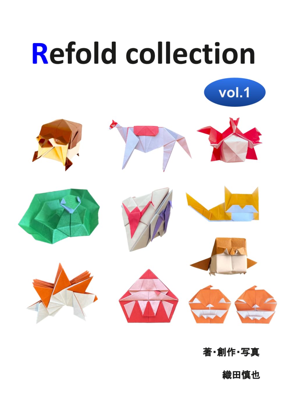 Refold collection vol.1 (Japanese Edition) baixar o livro de graça