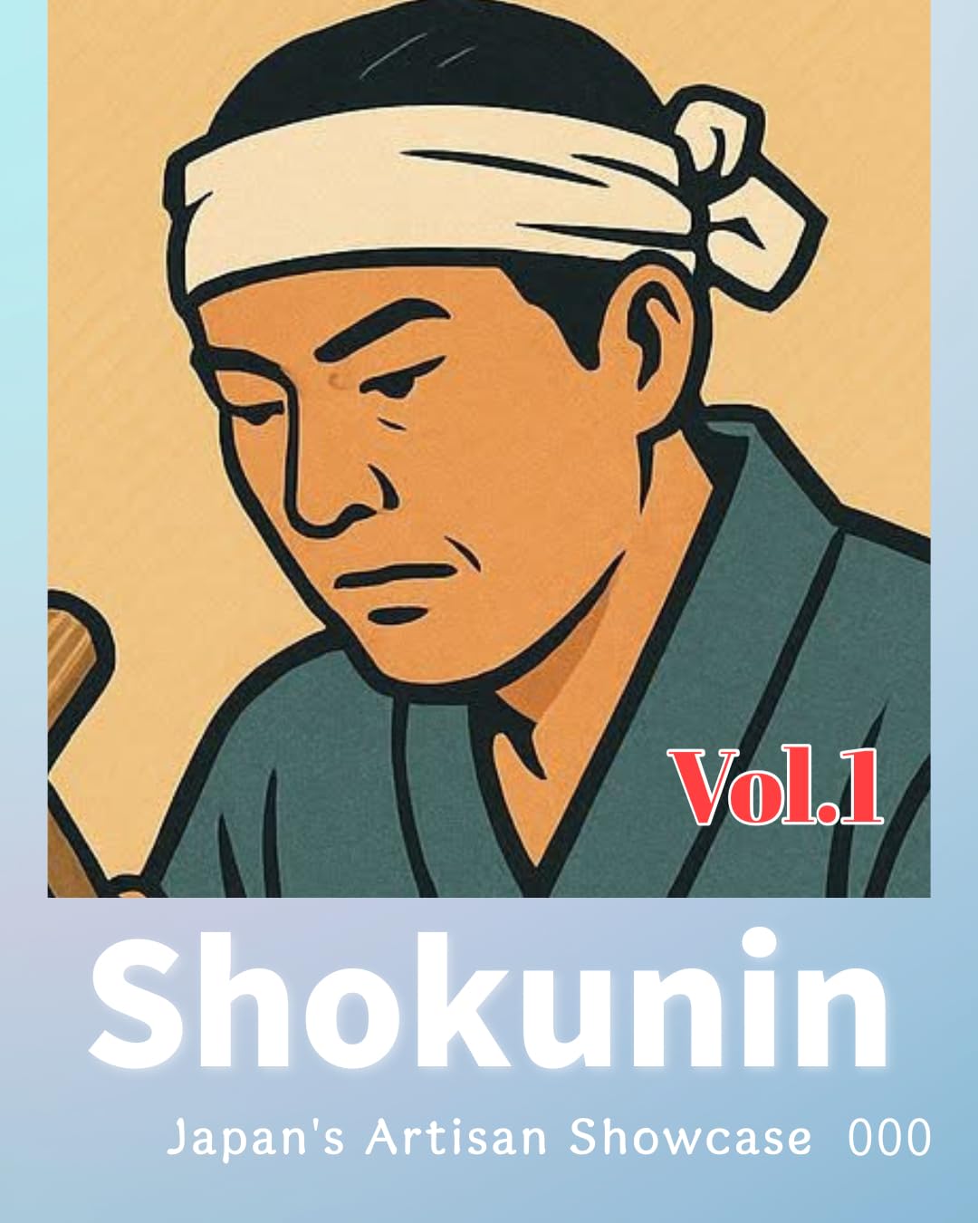 capítulo por capítulo baixar The Nippon Shokunin Catalog: Vol.1 (English Edition)