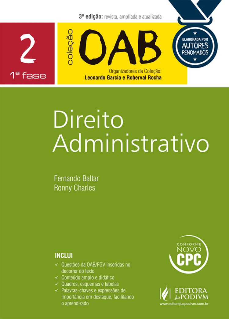 Direito Administrativo. 1ª Fase - Volume 2. Coleção OAB baixar livro de graça