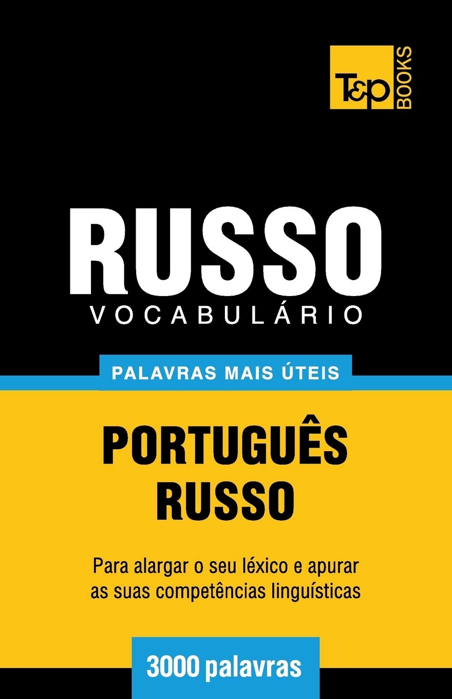Vocabulário Português-Russo - 3000 palavras mais úteis: 258 baixar livro de graça