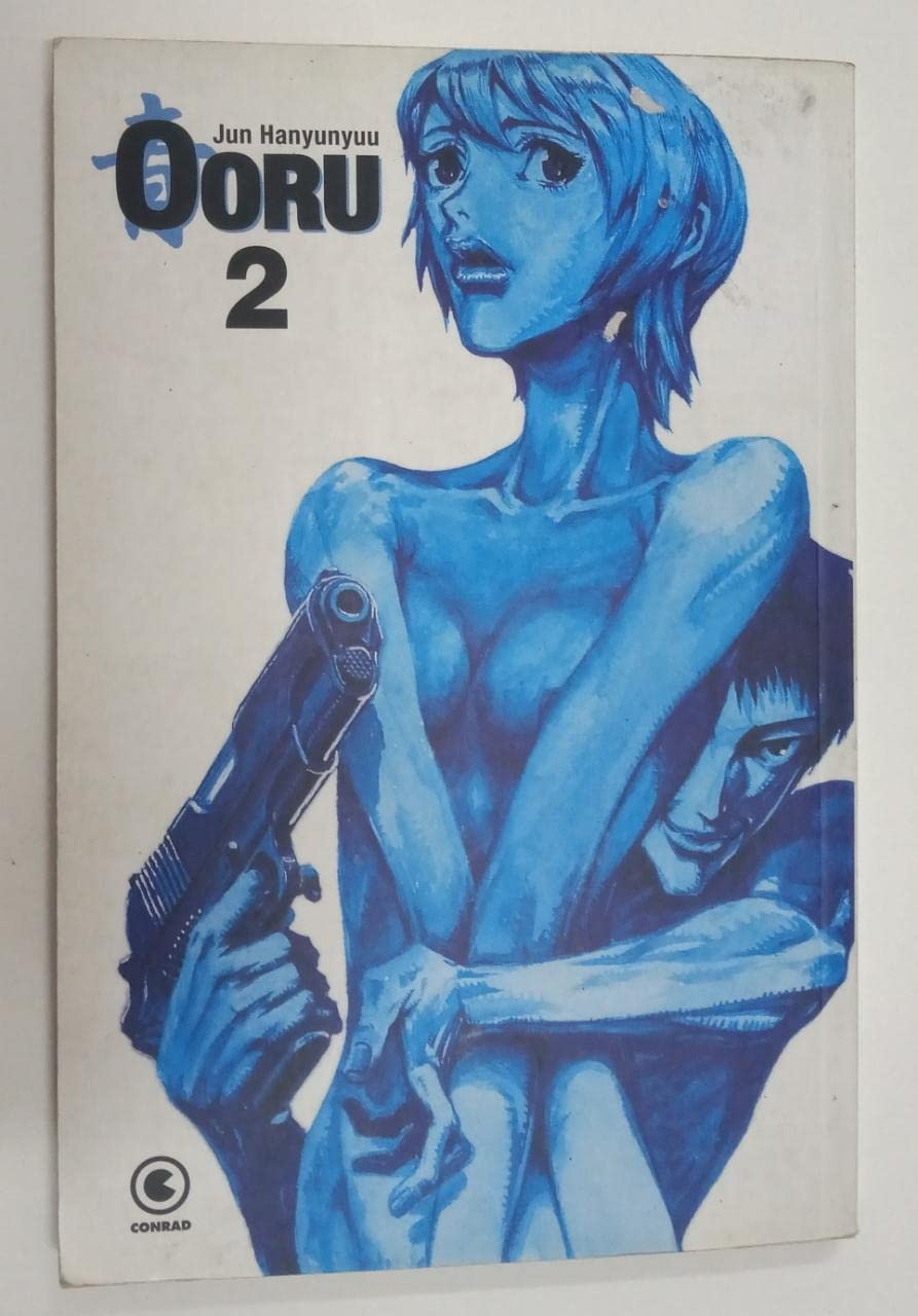 Ooru 2