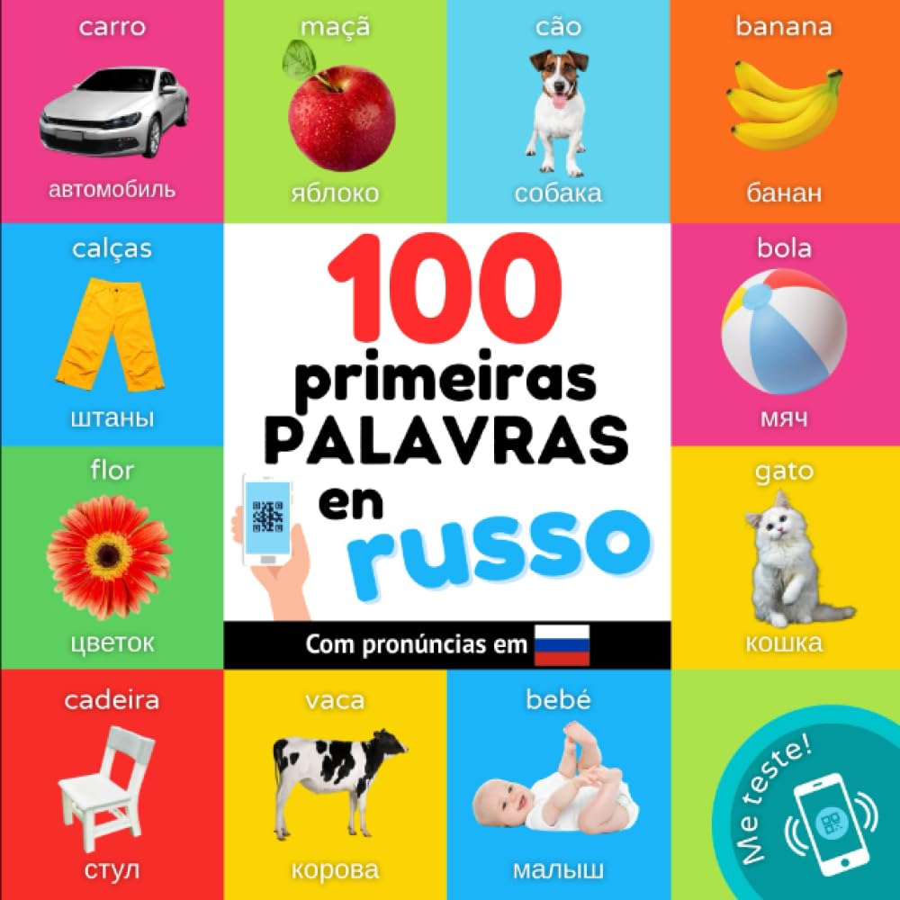 capítulo por capítulo baixar 100 primeiras palavras em russo: Livro de ilustrações bilingue para crianças: português / russo com pronúncias (Aprender russo) (Portuguese Edition)