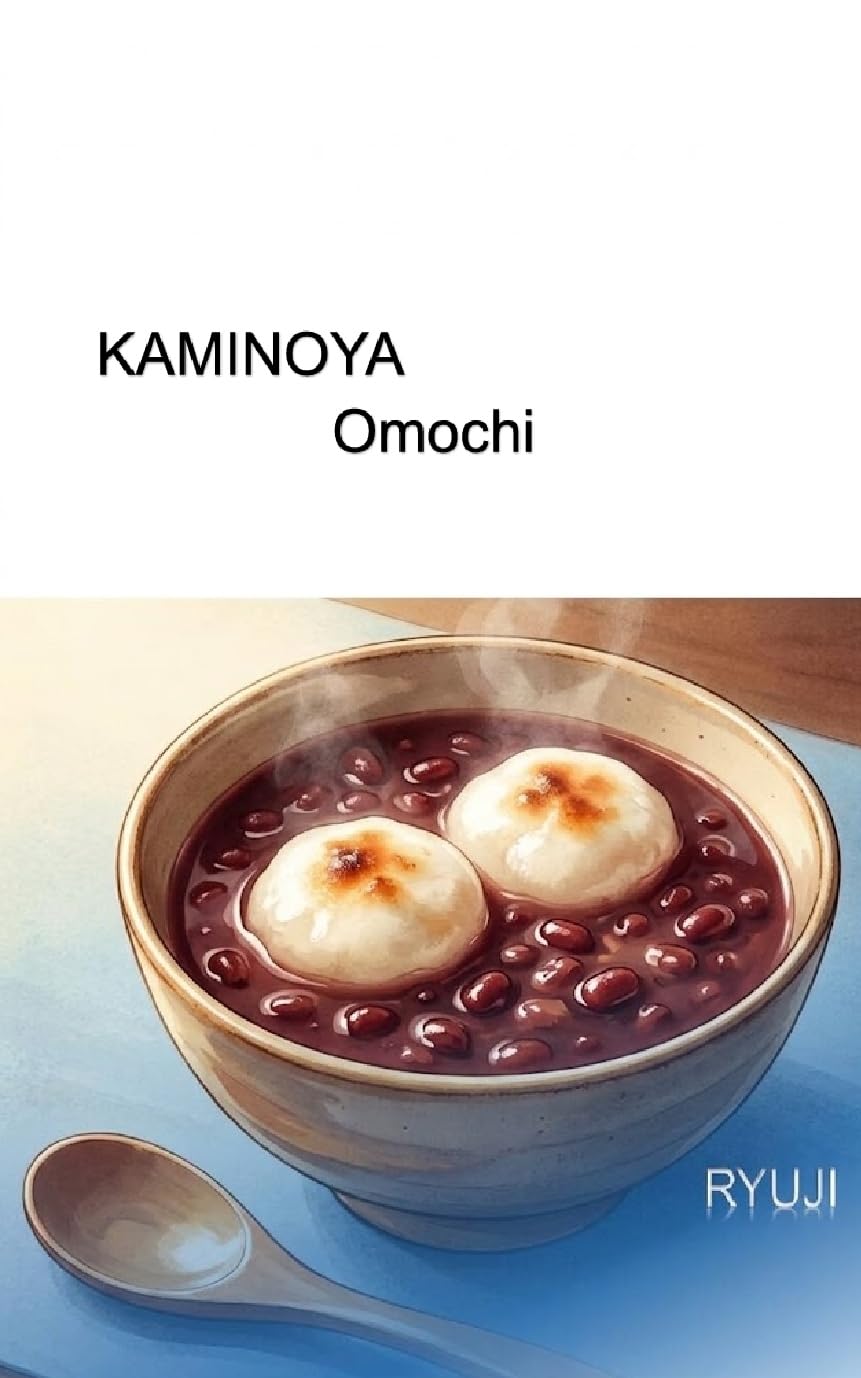 capítulo por capítulo baixar KAMINOYA: Omochi (English Edition)