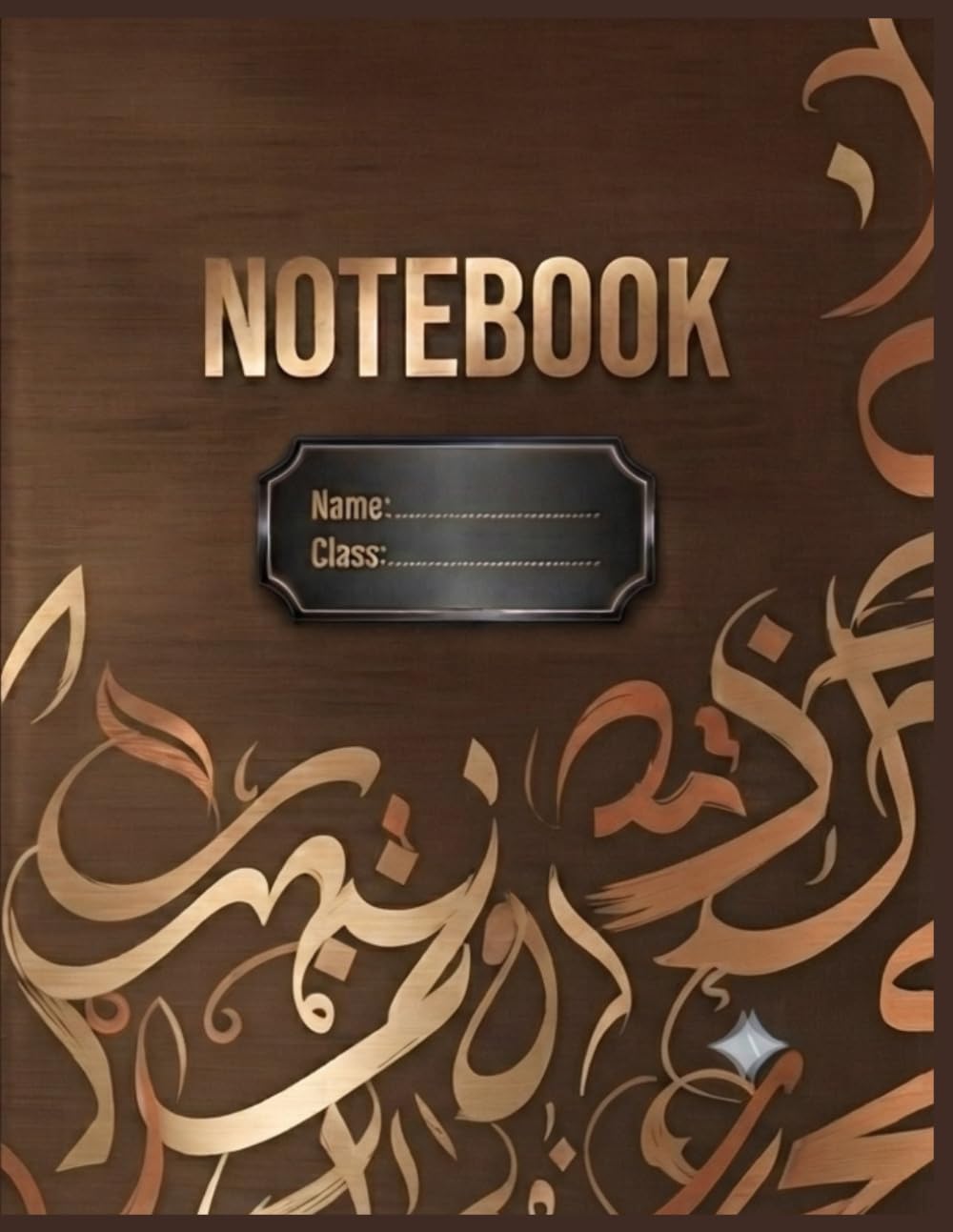 University Student Planner & Lined Notebook: 200-Page College Notebook with Daily, Weekly, Monthly & Yearly Planning Pages for Classes, Notes, Study Goals and Organization baixar o livro de graça