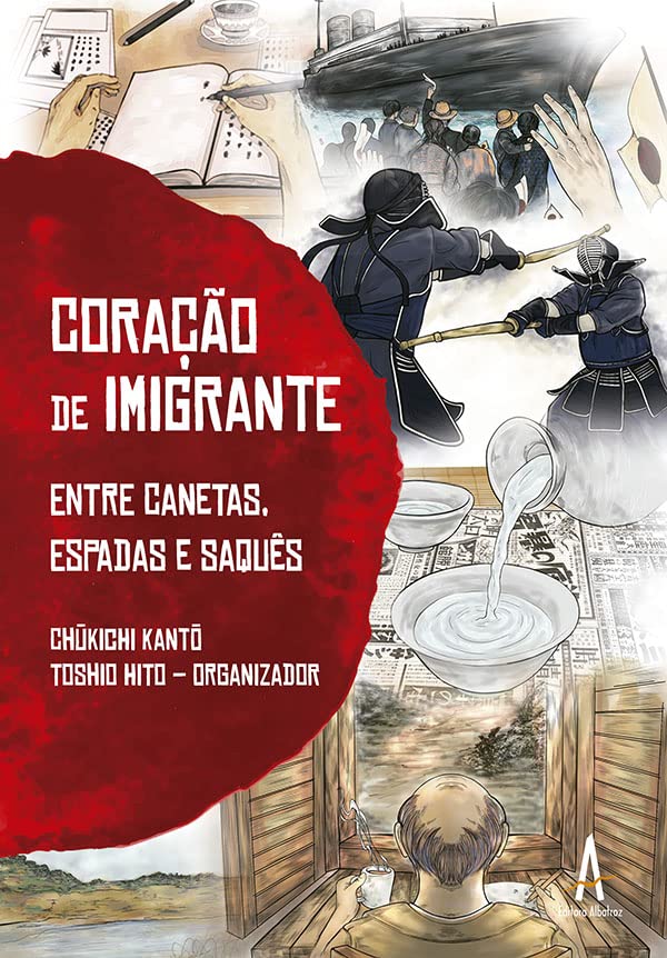 ler totalmente Coração de Imigrante - Entre Canetas Espadas e Saquês