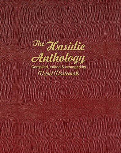 The Hasidic Anthology