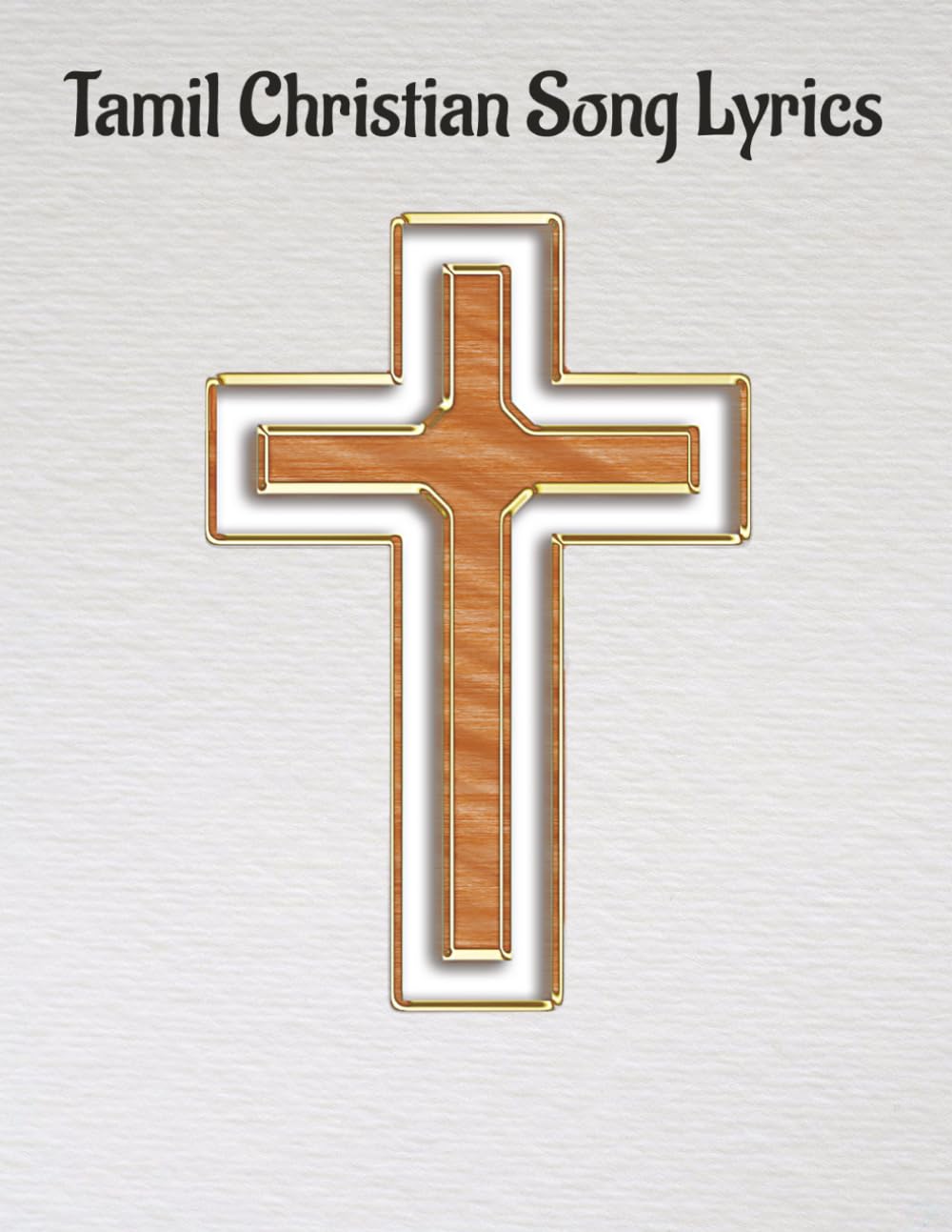 capítulo por capítulo baixar Tamil Christian Song Lyrics: தமிழ் கிறிஸ்துவ பாடல் வரிகள்