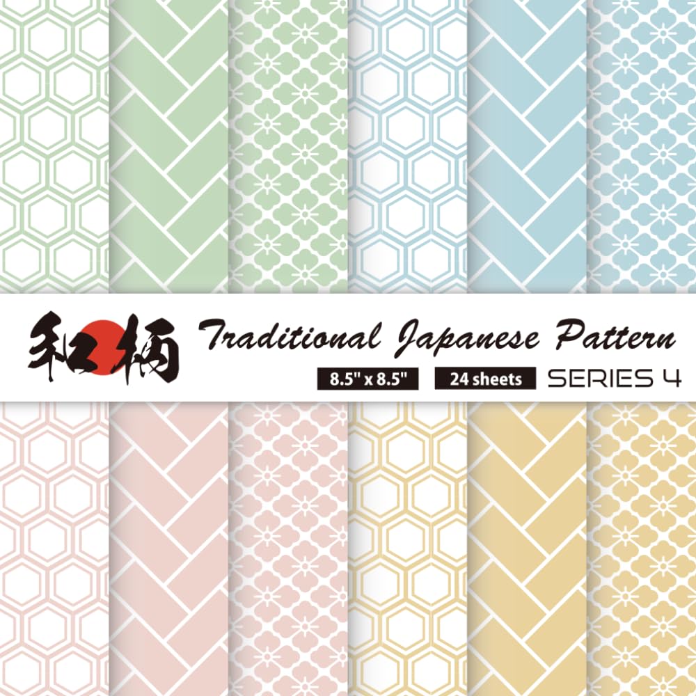 Japanisches Muster Scrapbook Papier Serie 4: 12 Traditionelle Designs, 24 Doppelseitige Blätter, 21,6x21,6cm - Kikko Sechseck, Higaki Zypressenzaun,... Kartengestaltung & Basteln (German Edition) baixar livro de graça