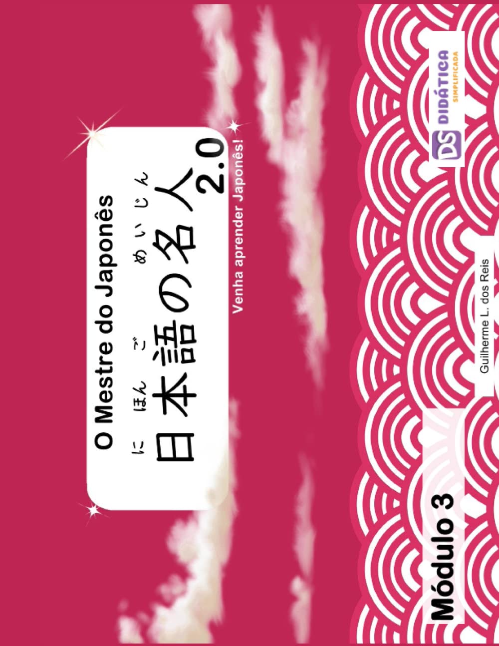 O Mestre do Japonês: Módulo 3 (Portuguese Edition) baixar o livro de graça