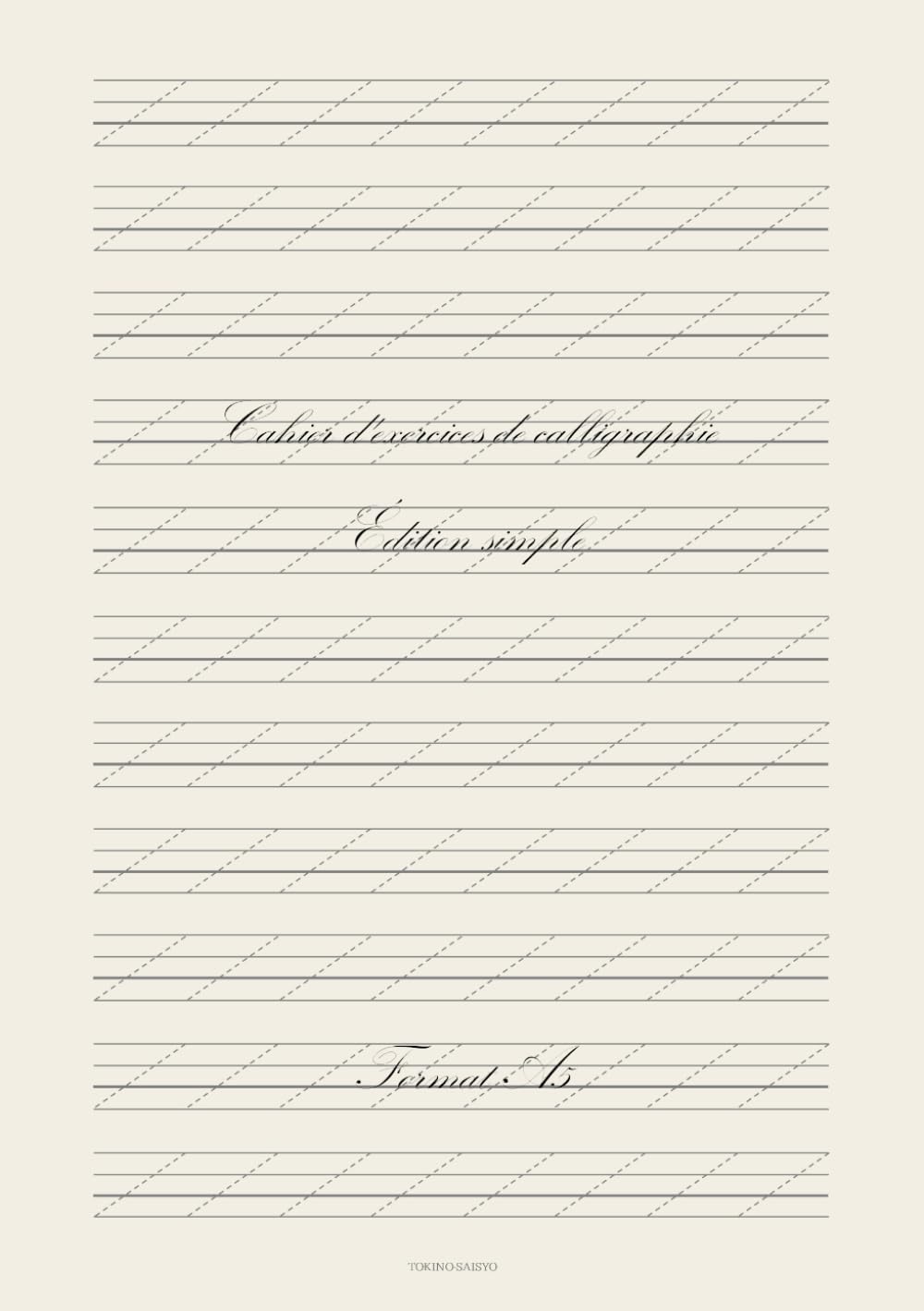 Cahier d'exercices de calligraphie – Édition simple, Format A5 (French Edition)
