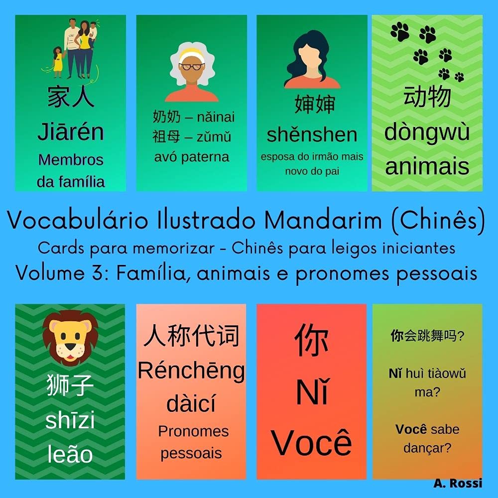 ler totalmente Vocabulário Ilustrado Mandarim (Chinês) - Cards para memorizar - Chinês para leigos iniciantes: Volume 3: Família, animais e pronomes pessoais (com frases... memorizar - Chinês para leigos iniciantes)
